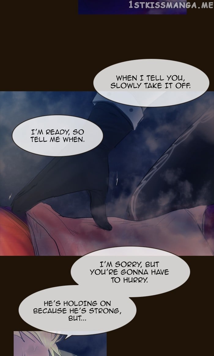 Magician (KIM Sarae) chapter 339 - page 11