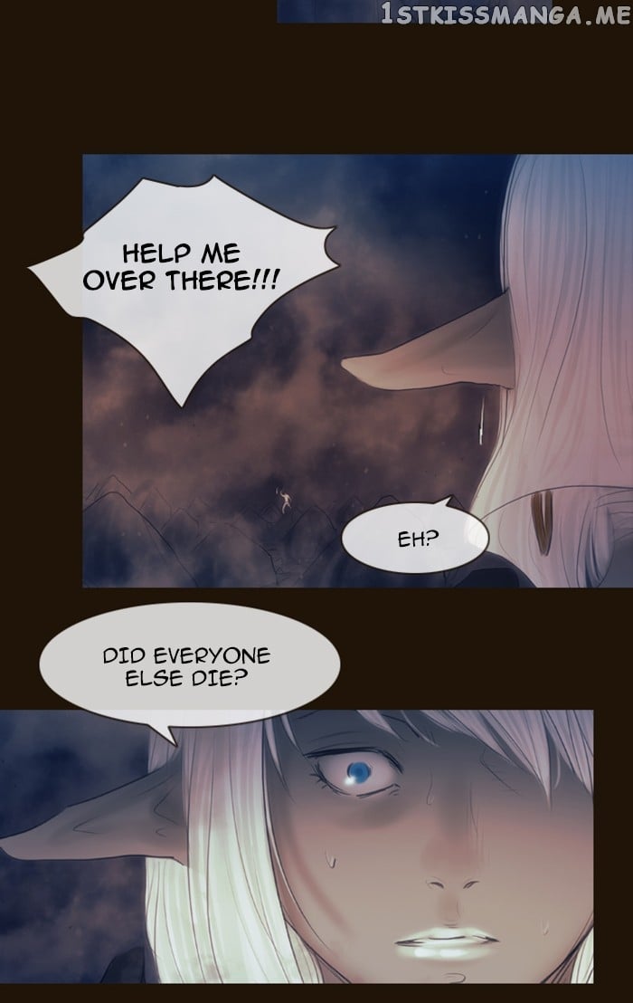 Magician (KIM Sarae) chapter 338 - page 10