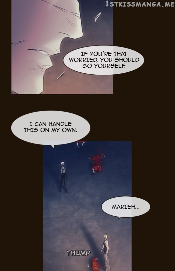 Magician (KIM Sarae) chapter 334 - page 27