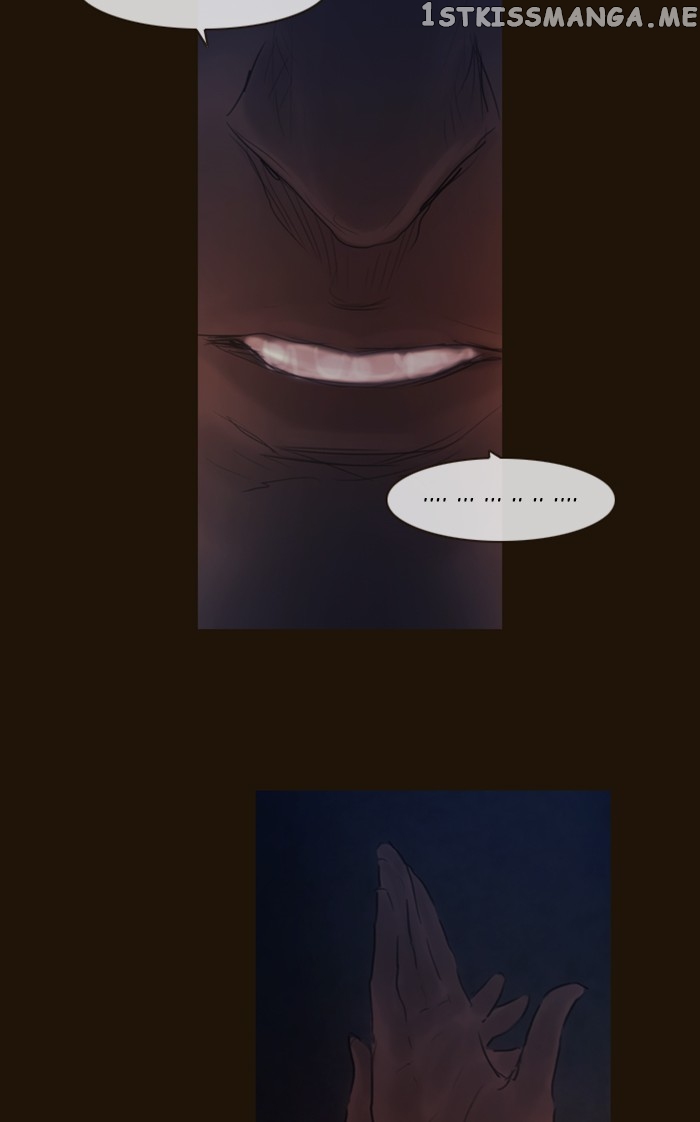 Magician (KIM Sarae) chapter 324 - page 24