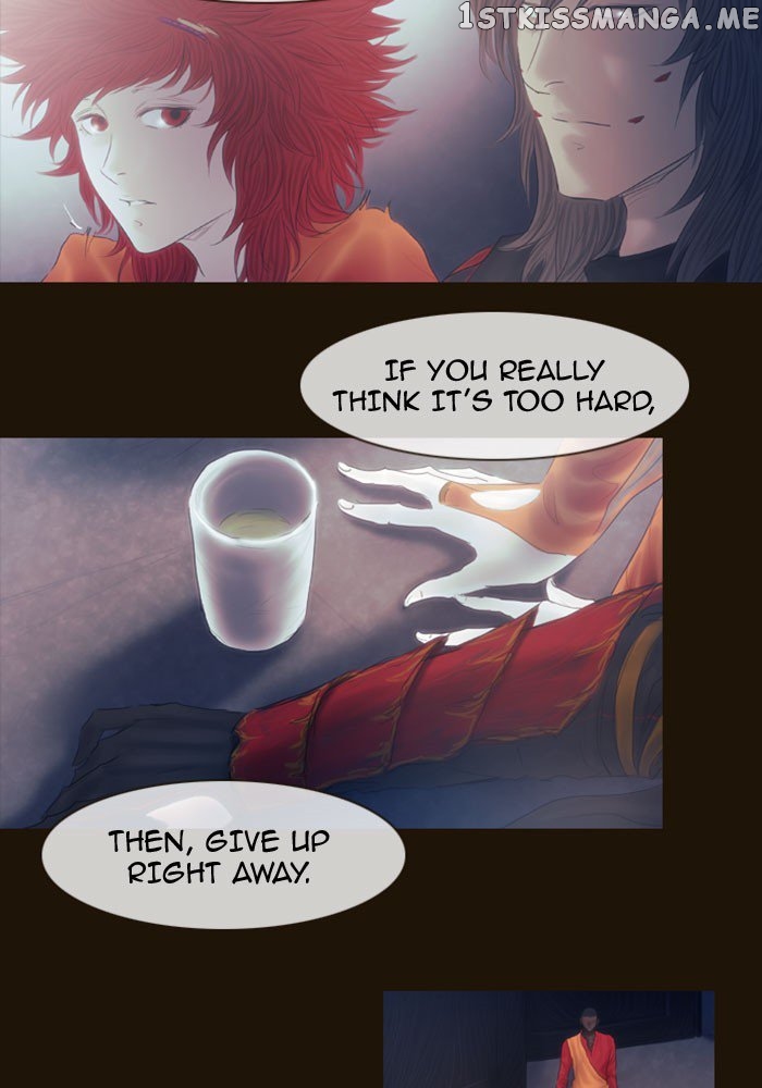 Magician (KIM Sarae) chapter 321 - page 13