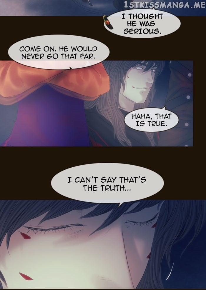 Magician (KIM Sarae) chapter 321 - page 20