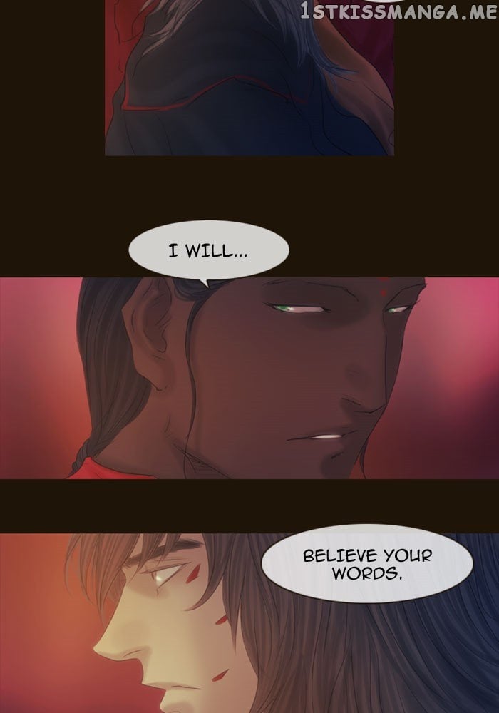 Magician (KIM Sarae) chapter 321 - page 50