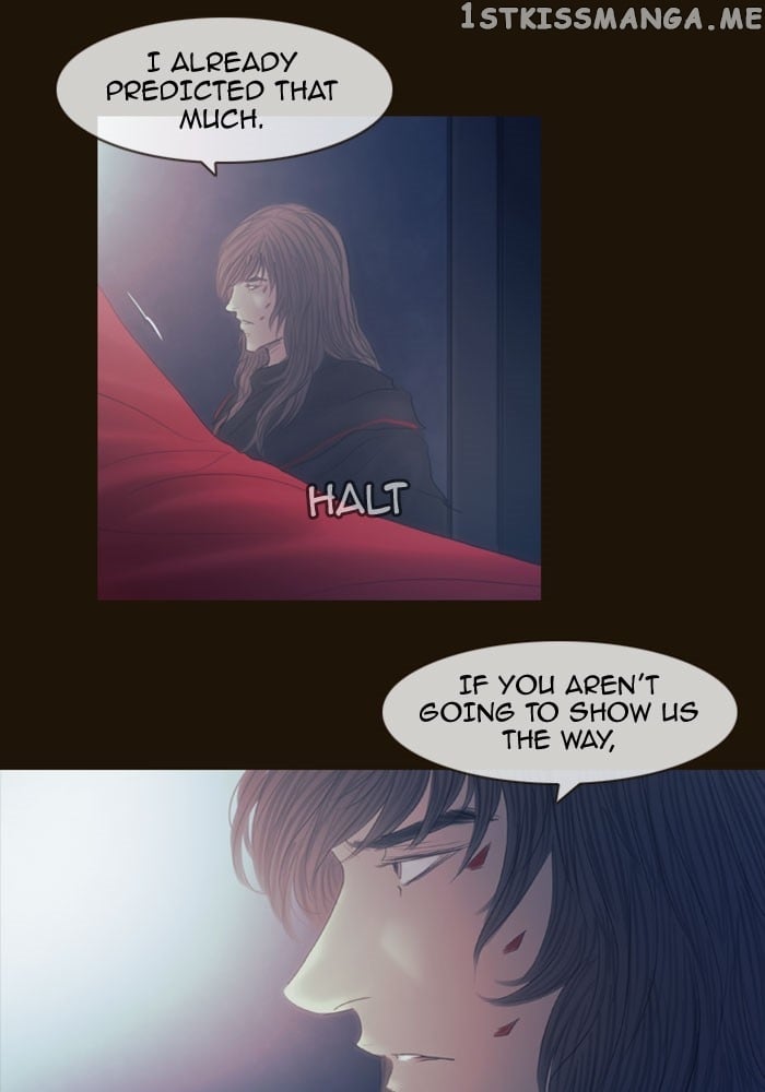 Magician (KIM Sarae) chapter 320 - page 18