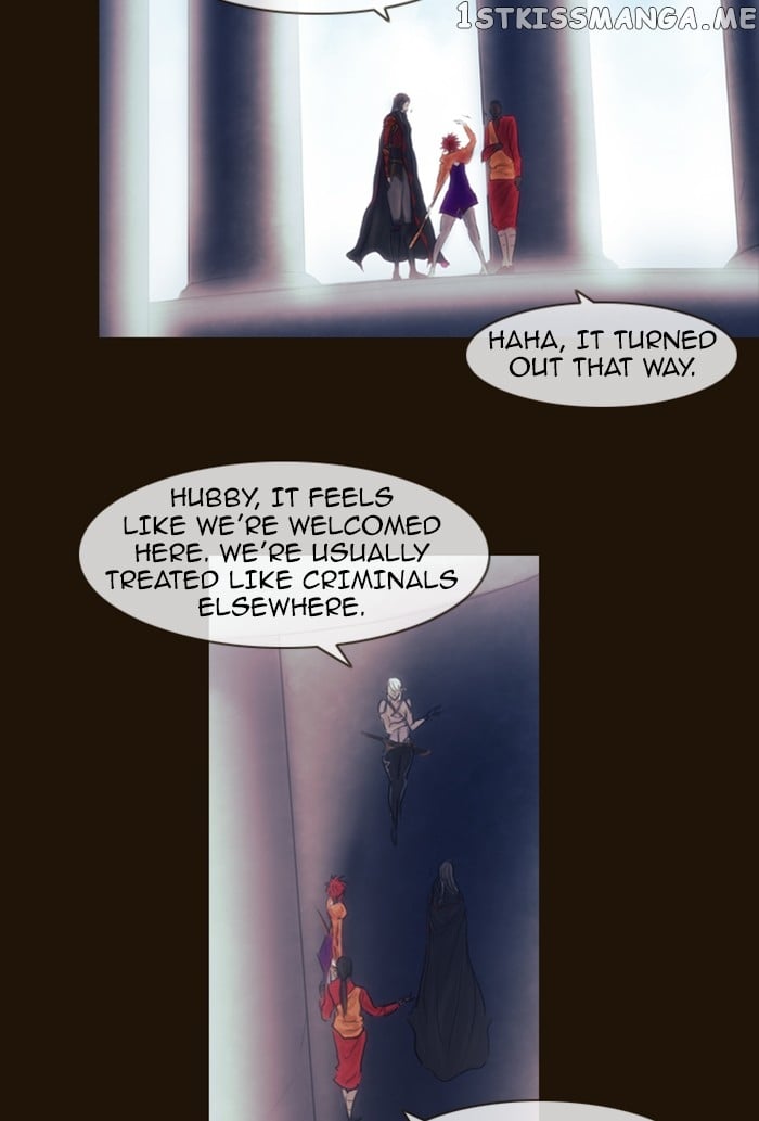 Magician (KIM Sarae) chapter 319 - page 28