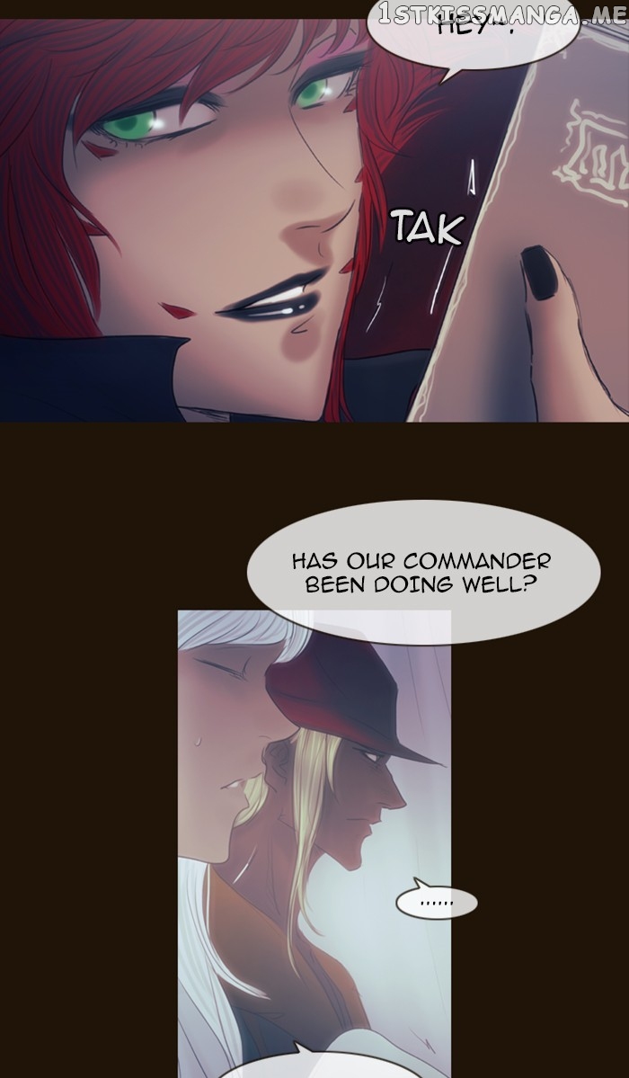 Magician (KIM Sarae) chapter 319 - page 5