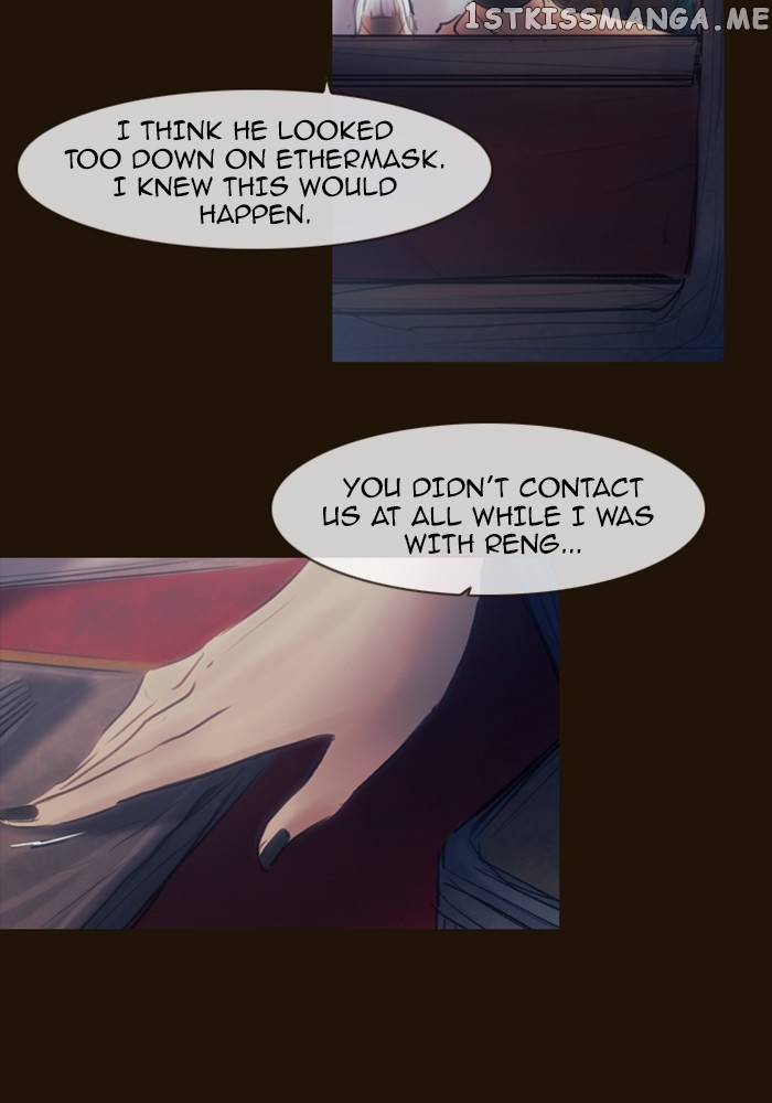 Magician (KIM Sarae) chapter 319 - page 8