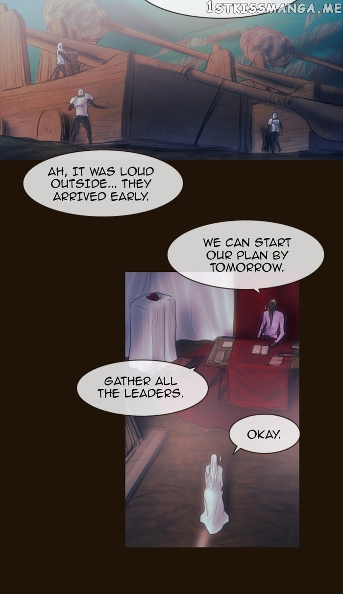 Magician (KIM Sarae) chapter 310 - page 4