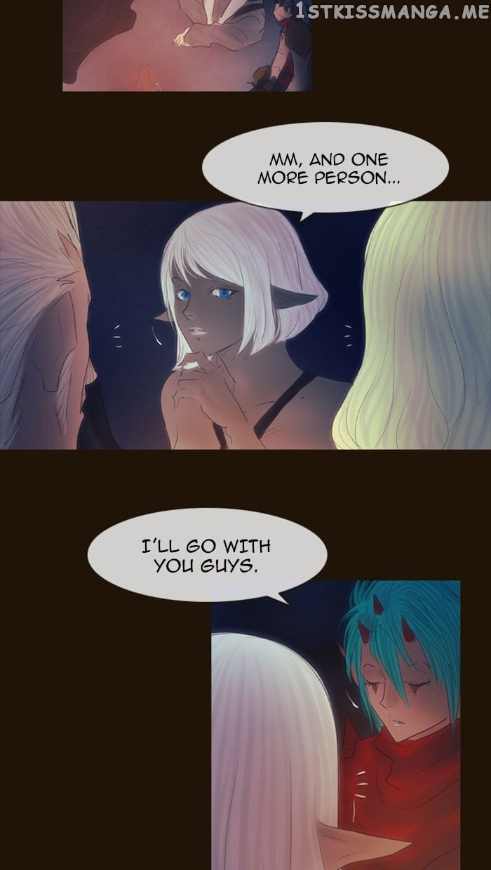 Magician (KIM Sarae) chapter 307 - page 13