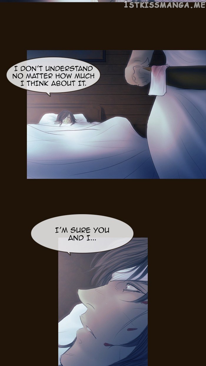 Magician (KIM Sarae) chapter 306 - page 12