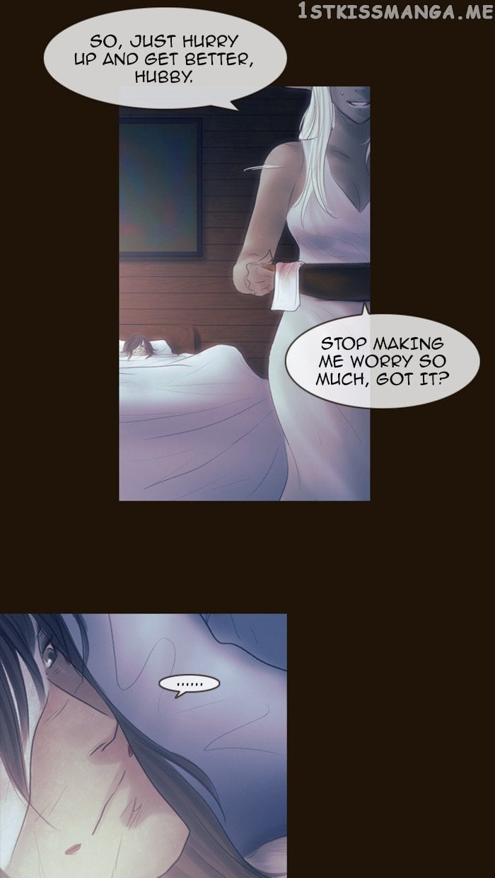 Magician (KIM Sarae) chapter 306 - page 14