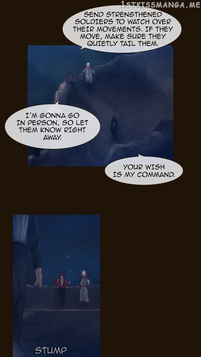 Magician (KIM Sarae) chapter 305 - page 6