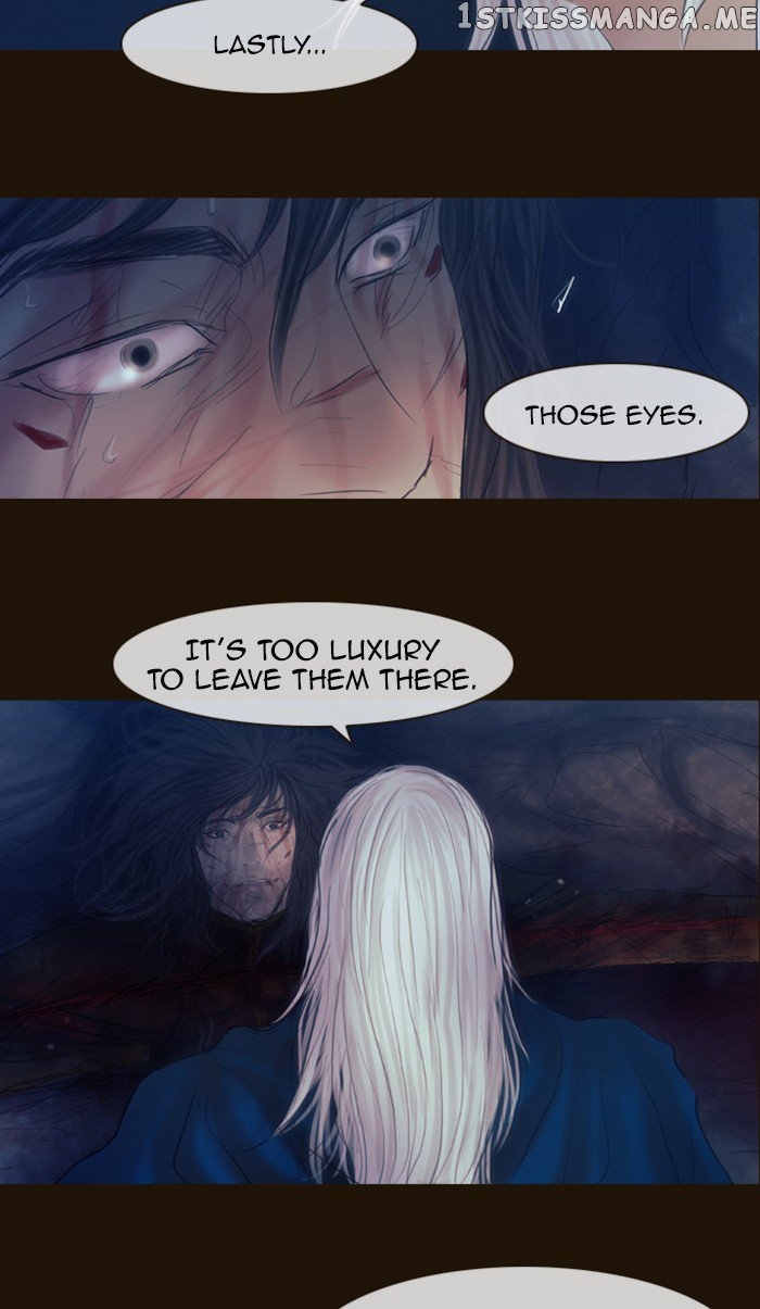 Magician (KIM Sarae) chapter 304 - page 27