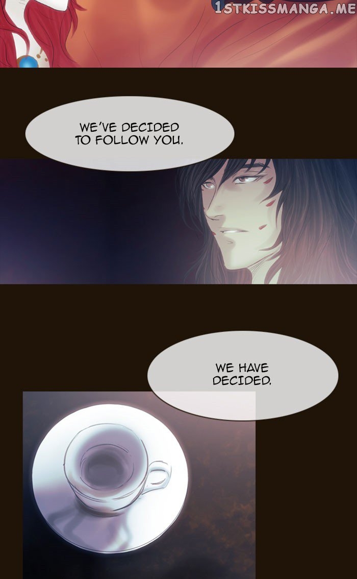 Magician (KIM Sarae) chapter 302 - page 11