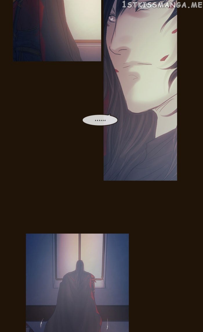 Magician (KIM Sarae) chapter 302 - page 17