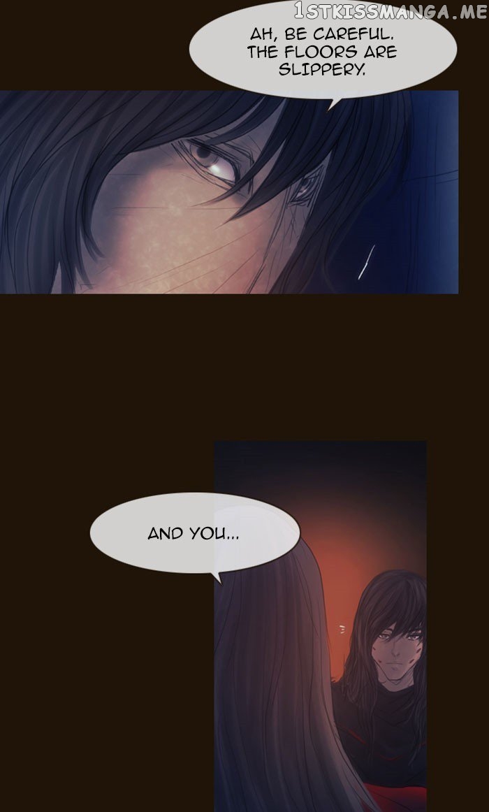 Magician (KIM Sarae) chapter 302 - page 33