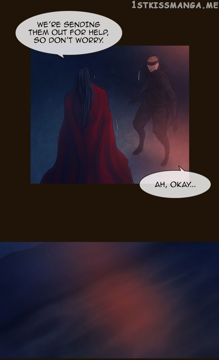 Magician (KIM Sarae) chapter 302 - page 42