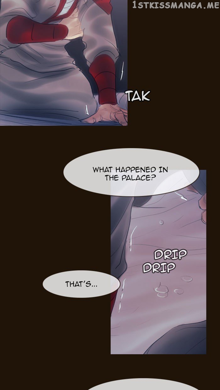 Magician (KIM Sarae) chapter 299 - page 32