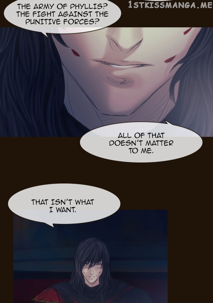 Magician (KIM Sarae) chapter 299 - page 62