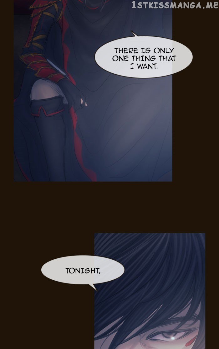 Magician (KIM Sarae) chapter 299 - page 63