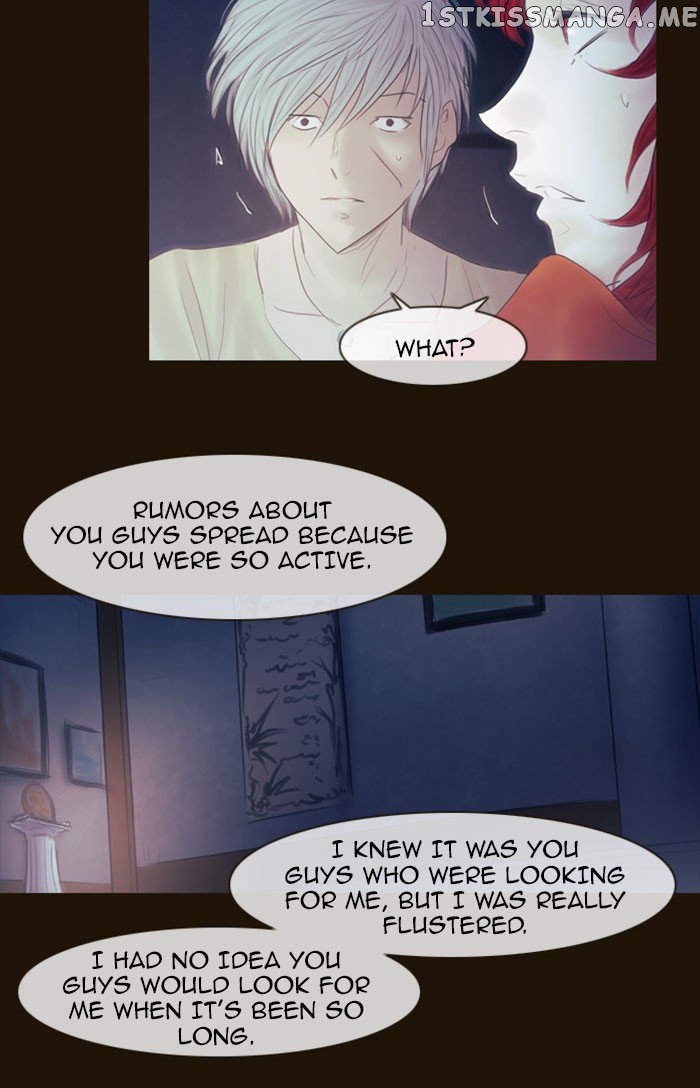 Magician (KIM Sarae) chapter 298 - page 48