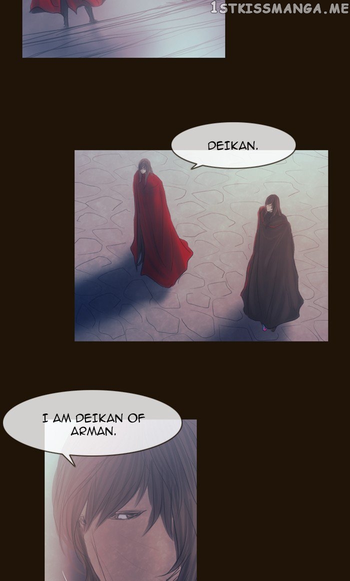 Magician (KIM Sarae) chapter 297 - page 41