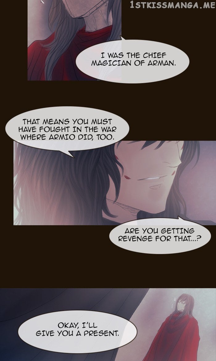 Magician (KIM Sarae) chapter 297 - page 42