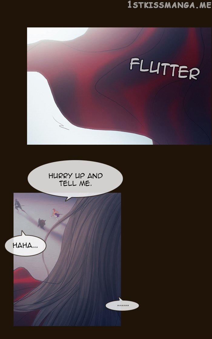 Magician (KIM Sarae) chapter 295 - page 69