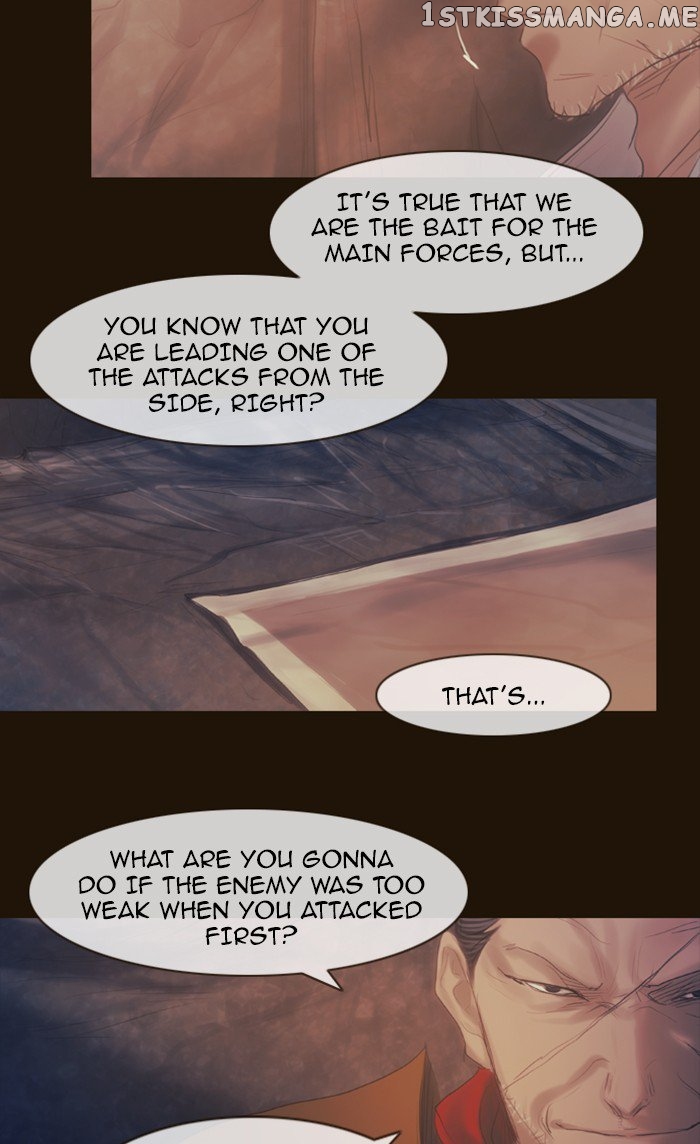 Magician (KIM Sarae) chapter 291 - page 8