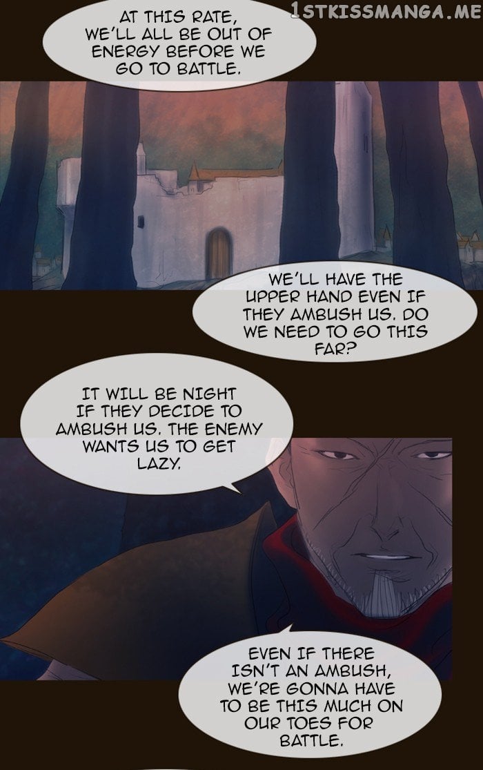 Magician (KIM Sarae) chapter 288 - page 43