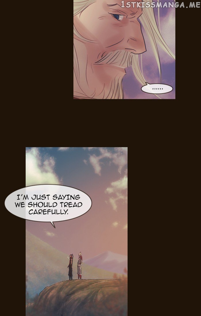 Magician (KIM Sarae) chapter 288 - page 9