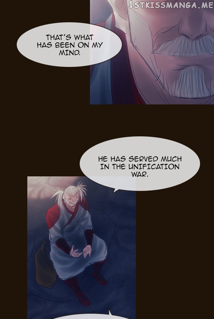 Magician (KIM Sarae) chapter 287 - page 27