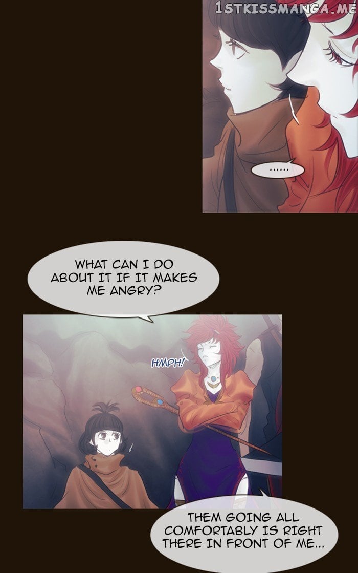 Magician (KIM Sarae) chapter 286 - page 14