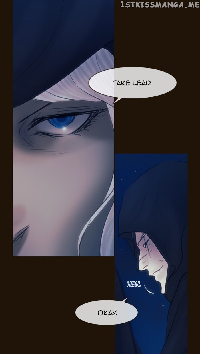 Magician (KIM Sarae) chapter 286 - page 80