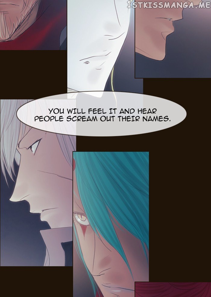 Magician (KIM Sarae) chapter 285 - page 83