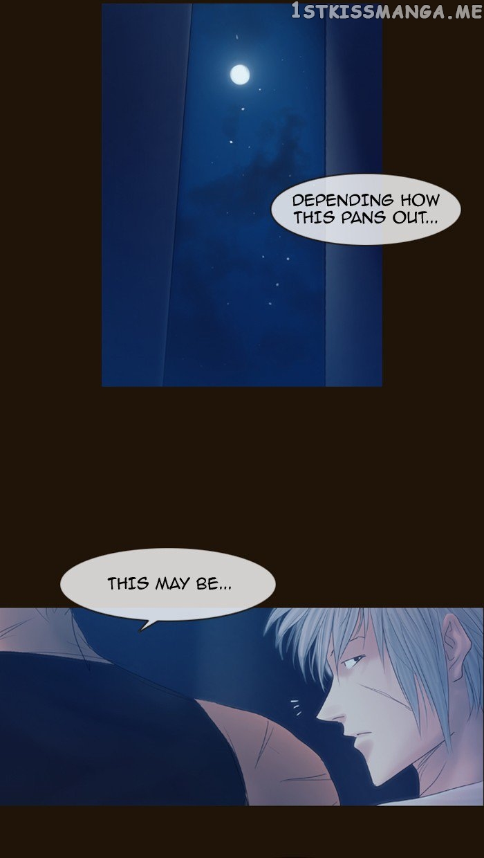 Magician (KIM Sarae) chapter 283 - page 35