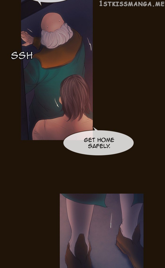 Magician (KIM Sarae) chapter 283 - page 86