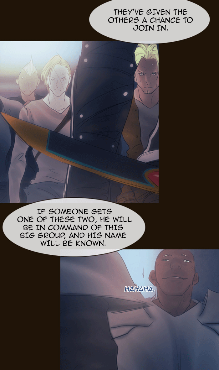 Magician (KIM Sarae) chapter 279 - page 23