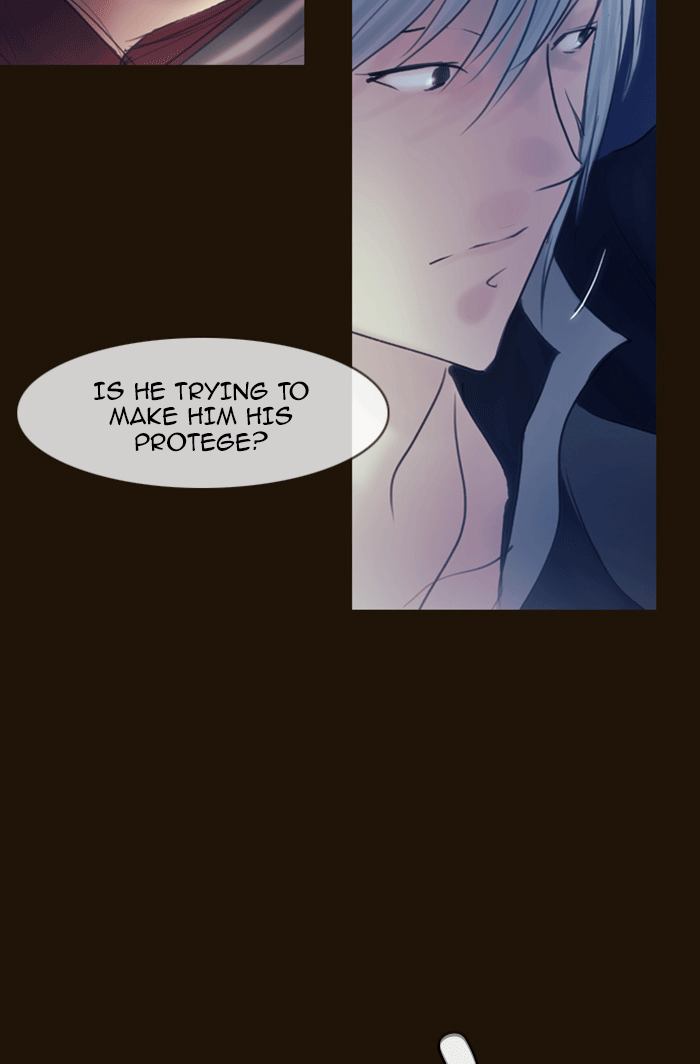 Magician (KIM Sarae) chapter 279 - page 8