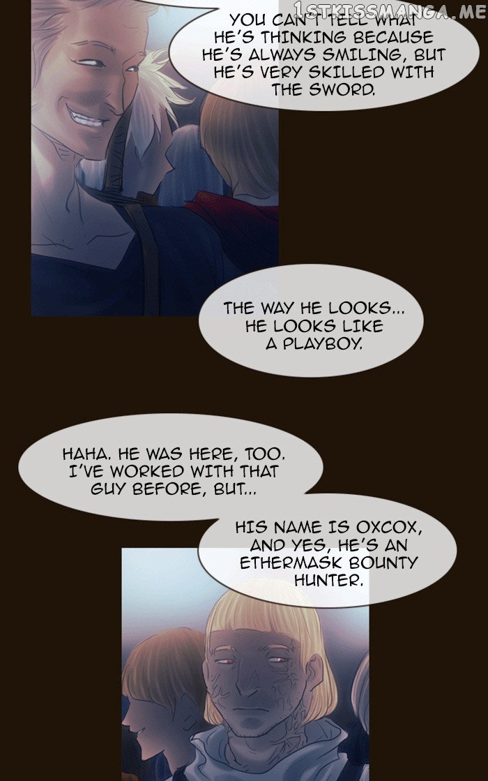 Magician (KIM Sarae) chapter 278 - page 7