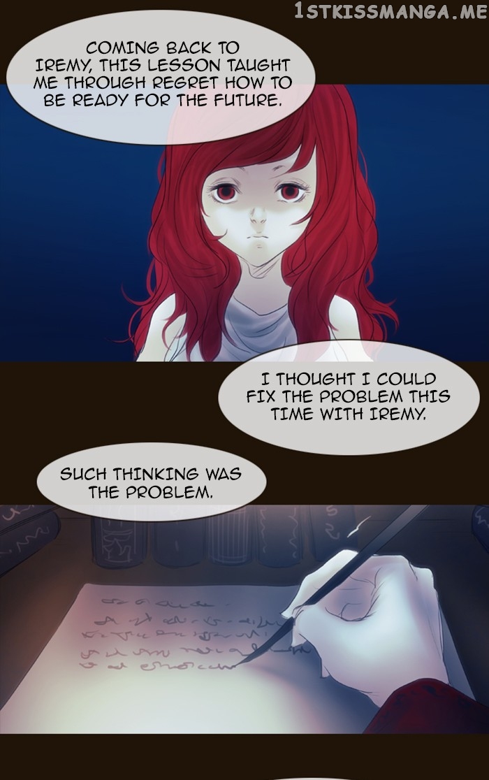 Magician (KIM Sarae) Chapter 274 - page 19