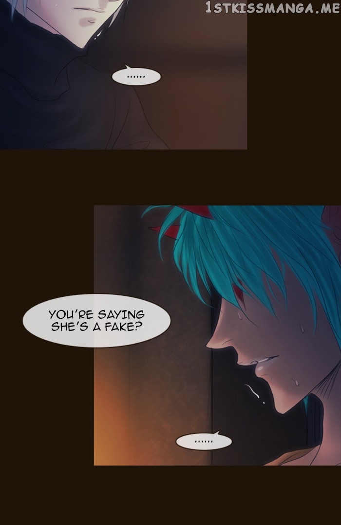 Magician (KIM Sarae) Chapter 274 - page 3