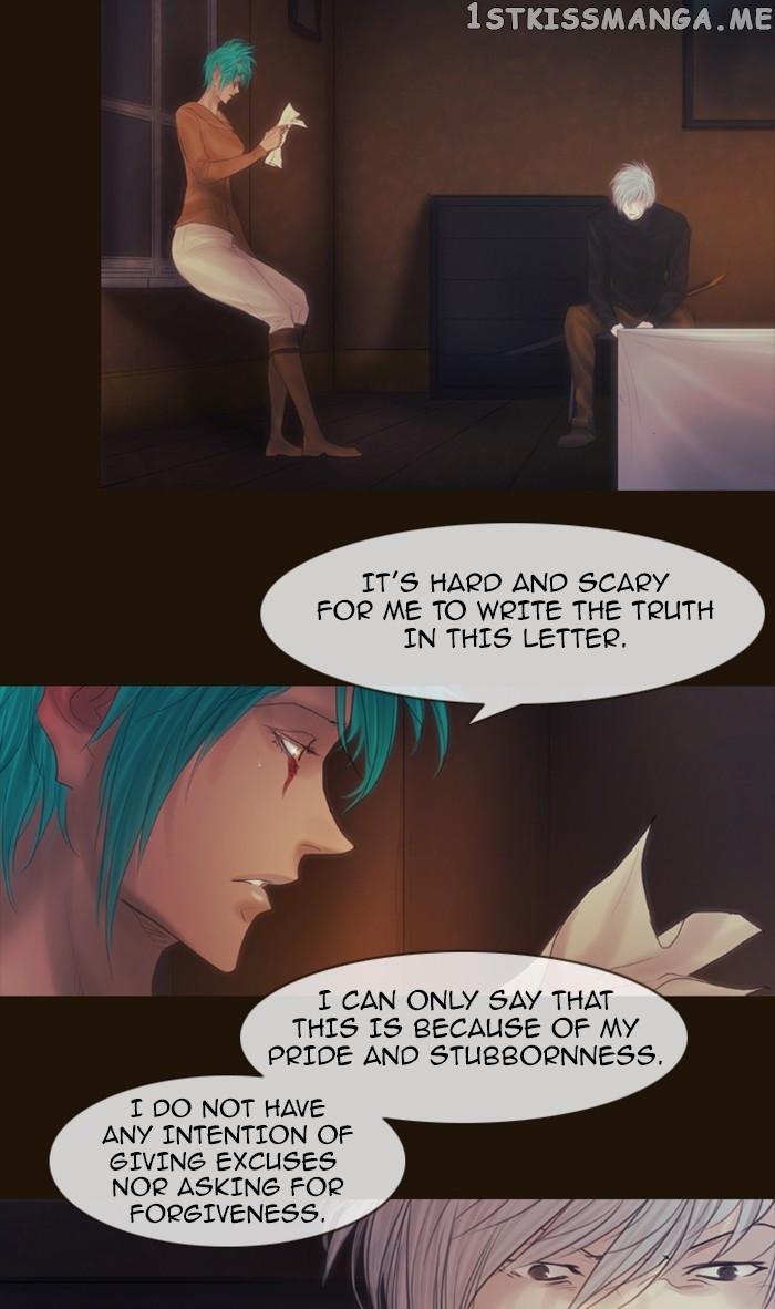 Magician (KIM Sarae) Chapter 274 - page 6