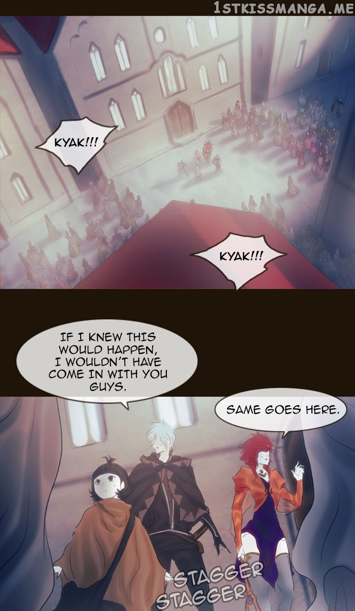 Magician (KIM Sarae) chapter 271 - page 27