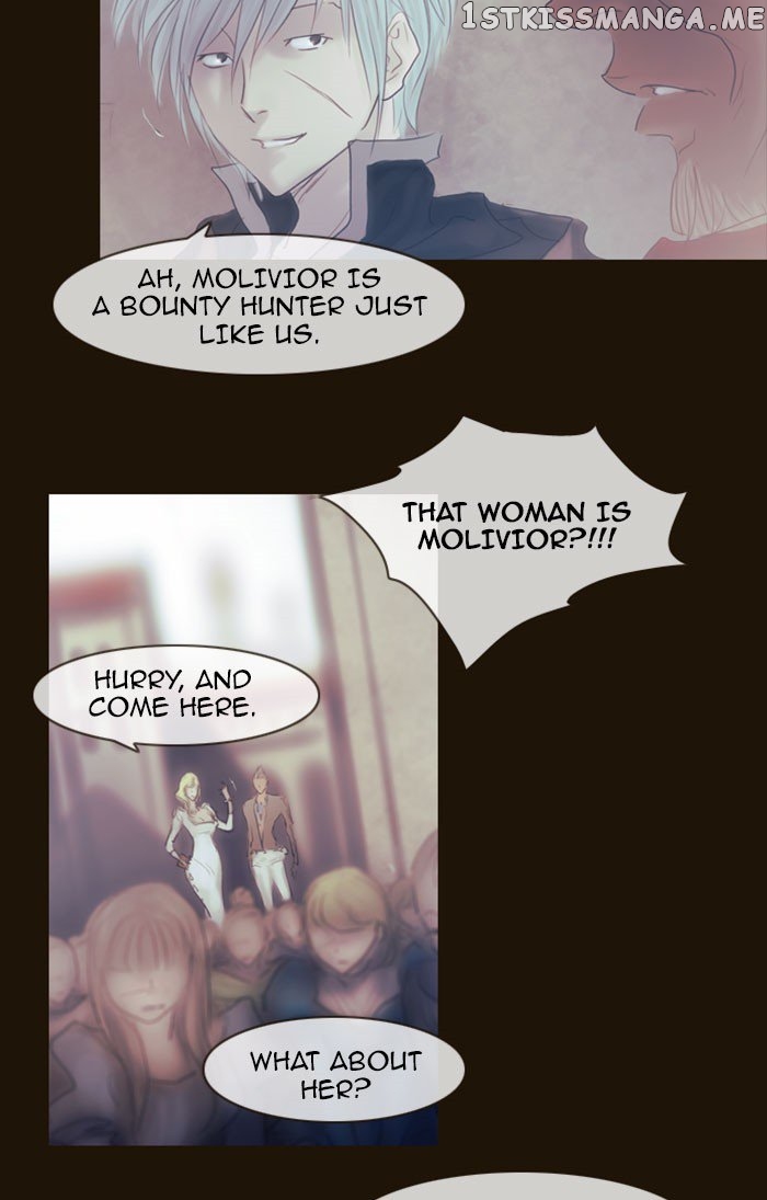 Magician (KIM Sarae) chapter 271 - page 41