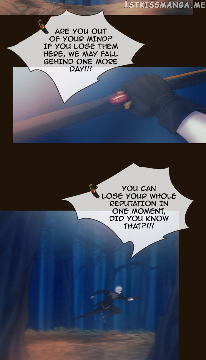 Magician (KIM Sarae) chapter 269 - page 54