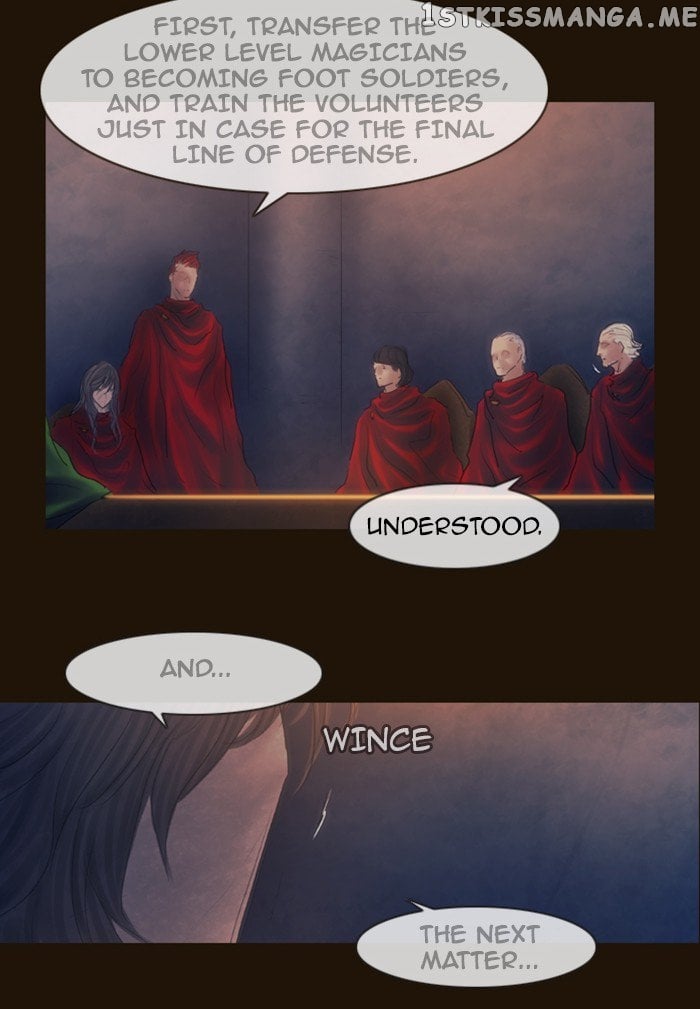 Magician (KIM Sarae) chapter 268 - page 18