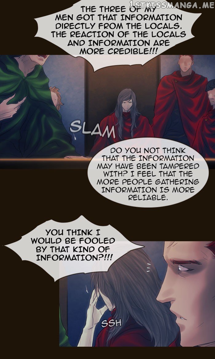 Magician (KIM Sarae) chapter 268 - page 7