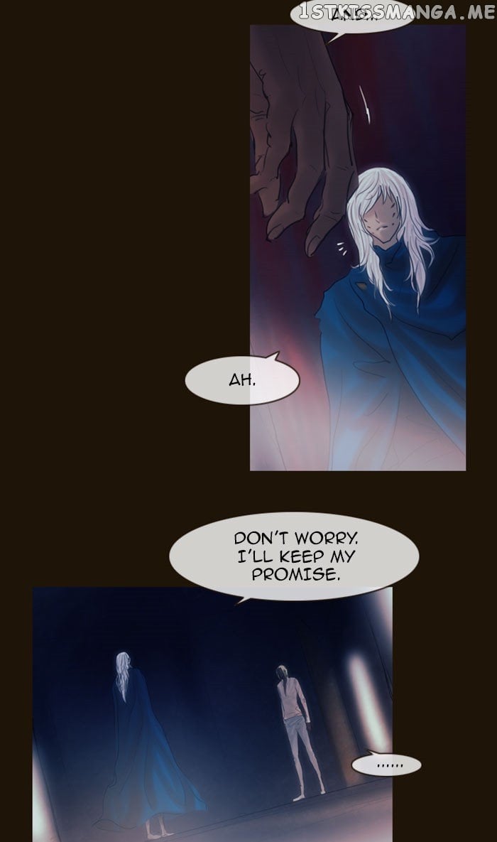 Magician (KIM Sarae) chapter 267 - page 67