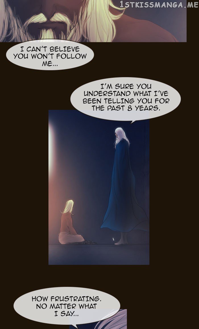 Magician (KIM Sarae) chapter 265 - page 16